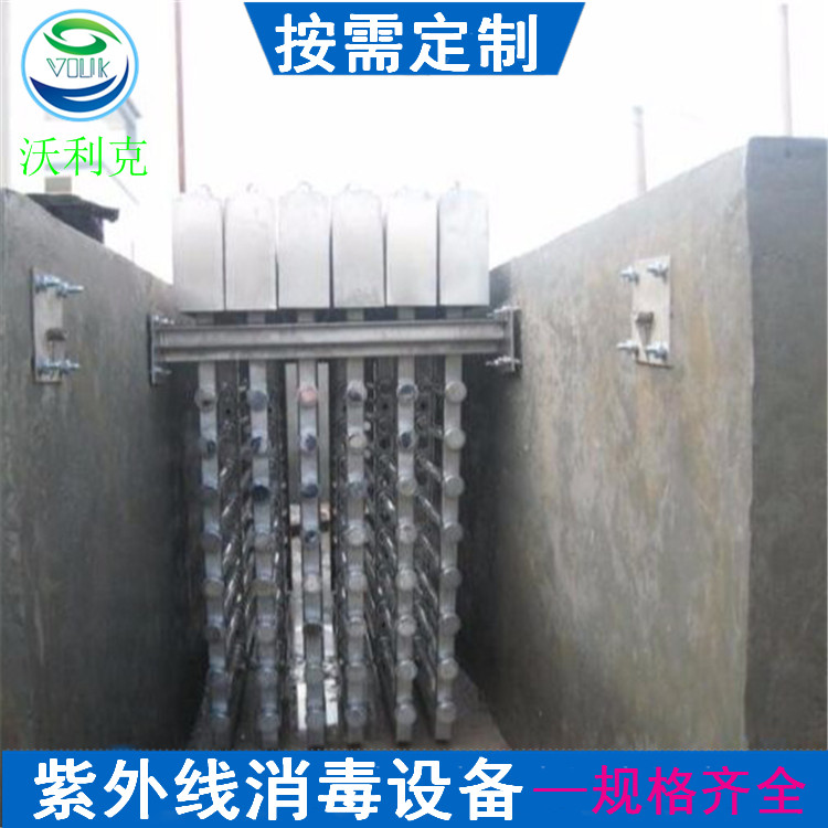 遂宁厂家批发紫外线消毒设备质量可靠