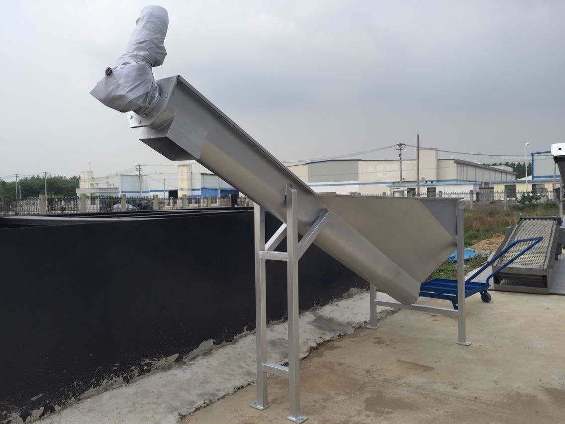 日喀则螺旋式砂水分离器