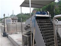 玉树回转式格栅除污机定制